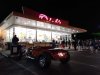 Drive-in rod.jpg