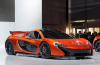 McLaren P1.png