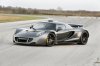 Hennessey Venom GT.jpg